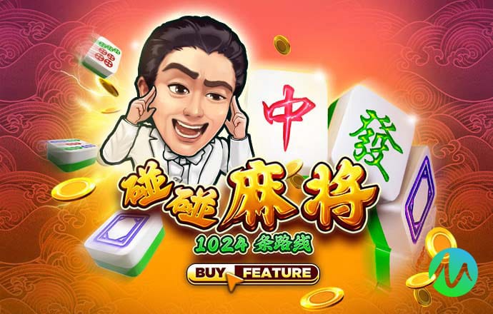 公冶新贝