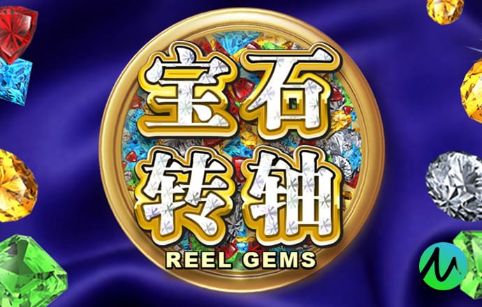 远古滑板