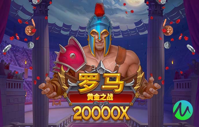 银河总站app